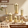 亚克力定制糖果红花瓶保健品瓶