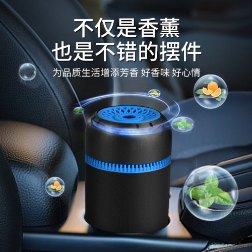 Space cup car perfume car aromatherapy car interior decoration air freshener solid balm long-lasting fragrance