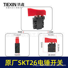 ԭ�SSKT��N�_�P26��N�_�P˹�P�غ����_����_�P��N���03628