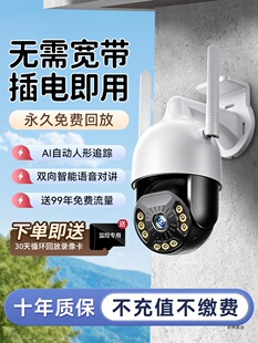 �O���������֙C�h�̟o��W�j��䁔z���^360�ȟo��������ʮ������