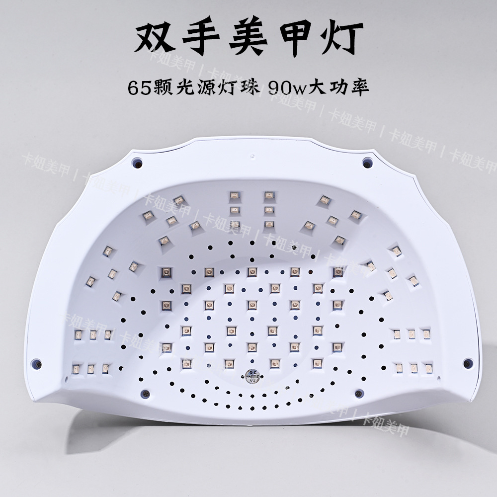 LED UV tırnak lambası, çift el, hızlı kuruyan gel ışık