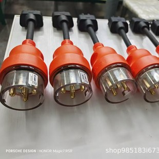 Manufacturers Supply American Standard European Standard Medium Standard Industrial Plug Low Smoke Halogen Free Z1Z1