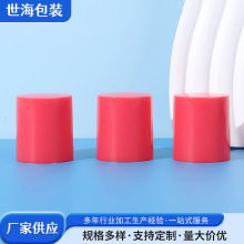 厂家批发塑料PP双层盖 13/15口甲油胶瓶盖 指甲油瓶塑料盖子