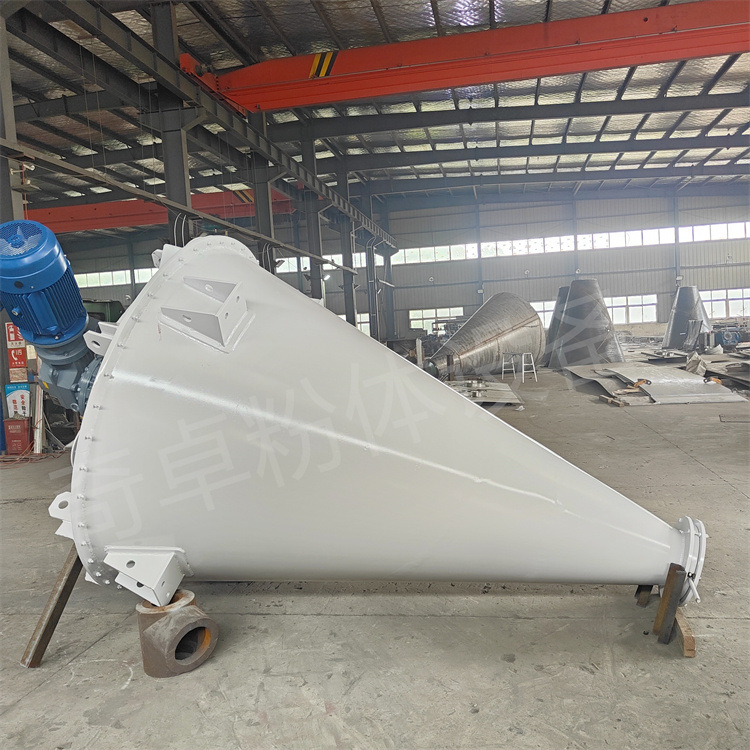 奇卓立式乙烯基树脂双螺旋锥形混合机 不锈钢混料机选安徽奇卓