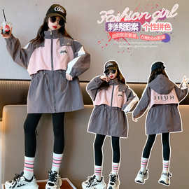 女童外套秋装2025新款洋气休闲儿童长款冲锋衣春秋中大童网红风衣