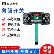 ��Ĥ����_�P pc���PVC���N ���ݏS�Ұ��I������Կ�������_�P