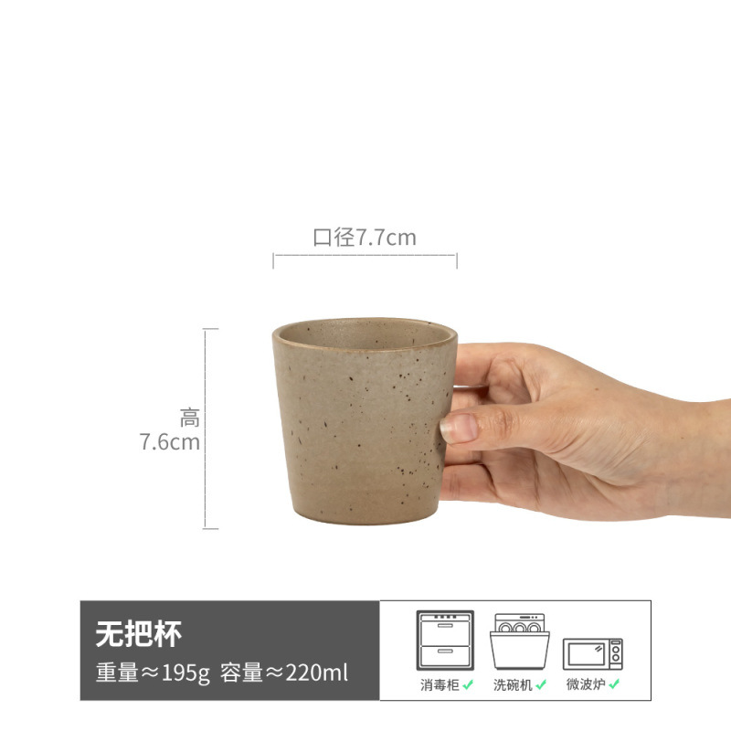 Colección de tazas de sopa rústica, tazas de cerámica de estilo retro, tazas de agua, tazas de té caseras, tazas de maestro, tazas de café japonesas