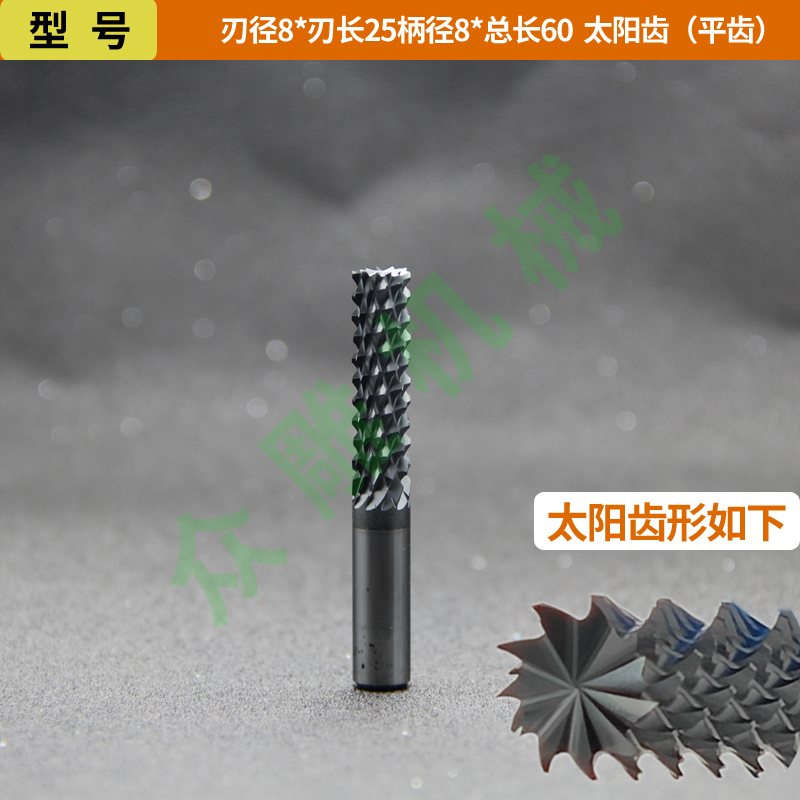 Cuchillo de maíz de acero de tungsteno recubierto de diamante DLC Fibra de vidrio Fibra de carbono FRP Fresa de piedra artificial de grafito