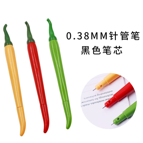 Creative simulation chili gel pen cute cartoon learning stationery shape office supplies needle tube water-based signature pen