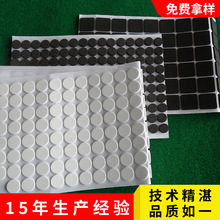 ��ճ�ڰ�ɫ�A��EVA�|���d�_�|���z�Ҿ߾W����z ���z��������_�N