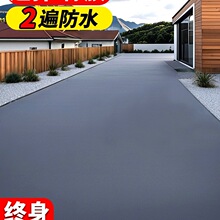 ˮa©픷©zݘѿp©ˮƽ픾۰ˮT