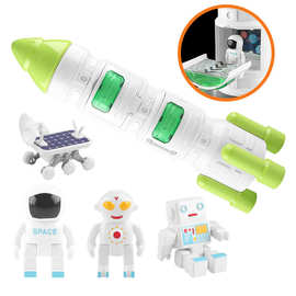 儿童DIY拼装玩具载人火箭航空模型太空飞船外星人灯光音乐早教玩