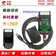 HEX V2 VCDS VAG COM 25.3 5053�� �W�ϴ���܇�����\���z�y����