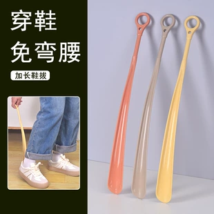 Product Media