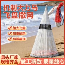 �����R���W���w�P���W朗l�~�W�֒��W���~���߂��y�����W�O�W��