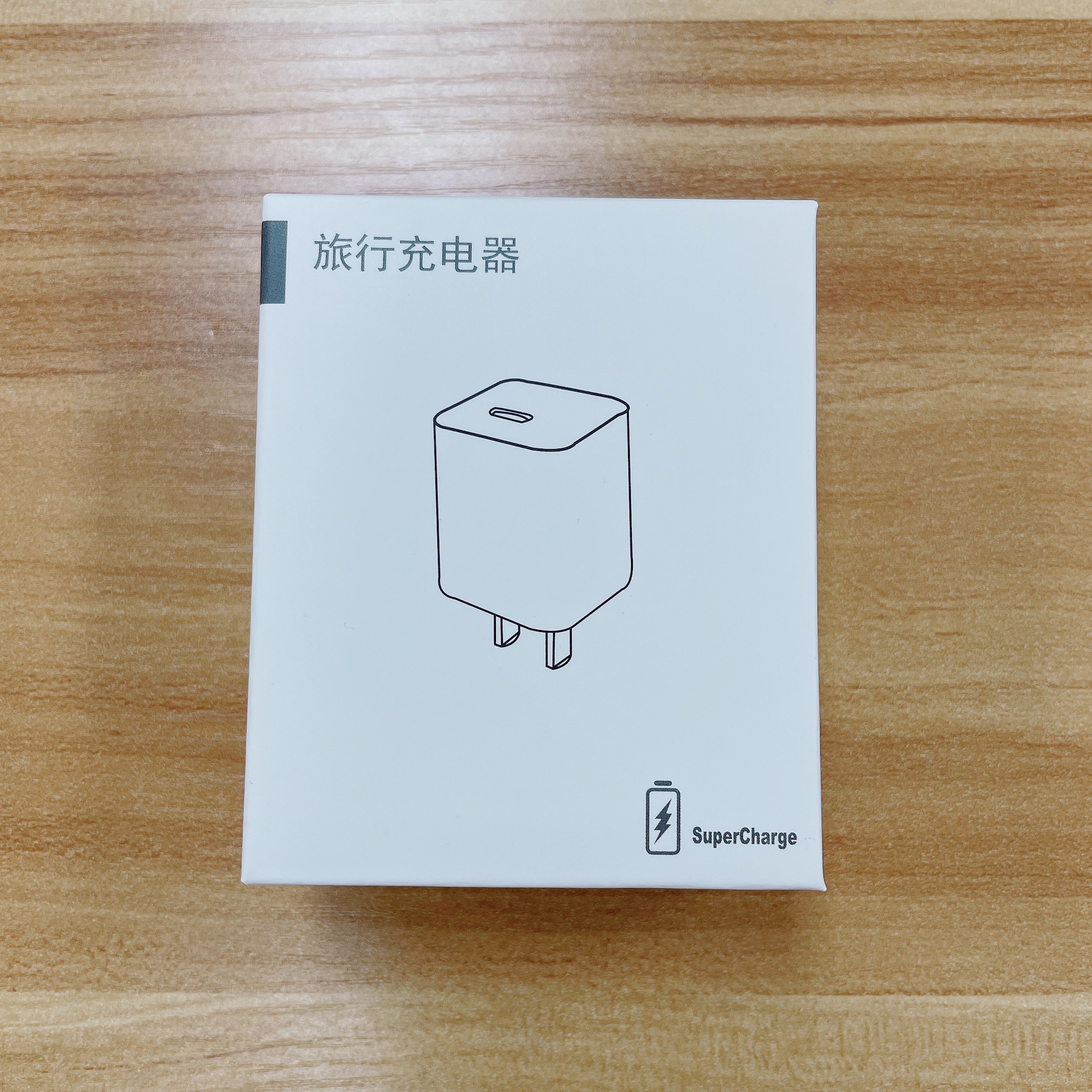 微信图片_20220109221833