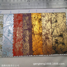 ���Ѽy�C�� �T�ӽq�� ����Ƥ�Ѿ� ʯ�^���� �W늽���ɫƤ�� ֲ�q