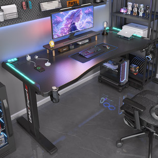电竞升降桌