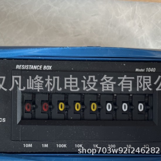 2024-11-29 09:06:48.jpg