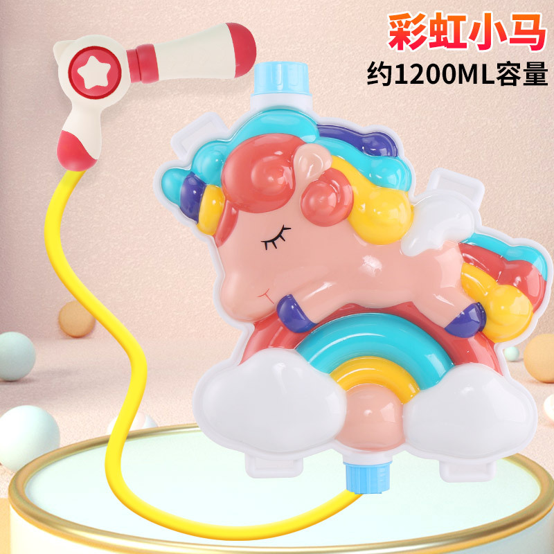 De dibujos animados de los niños del verano lindo mochila juguete de la pistola de agua de jardín de infantes lucha puesto niños y niñas regalo