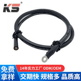 450mm净长内径3.70mm圆环端子10AWG黑色硅胶线加套管