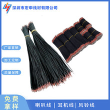 �S��2о�o�����C�� 3о4о�����L�Ȍ��� ��о������Ⱦ��p�^��a