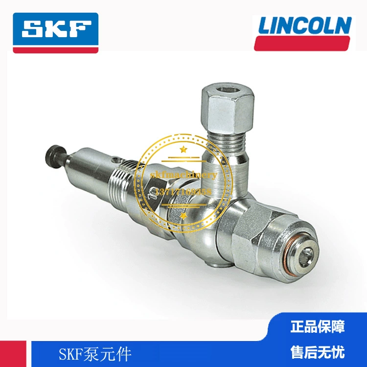 Многопроводная система смазки SKF поршневой насос смазочный масляный насос элементы плунжерного насоса KR10 24-1557-3683