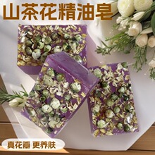 ɽ�軨�r������������OEM�N��ֲ����ȡ�ֹ����澏������ԡ����