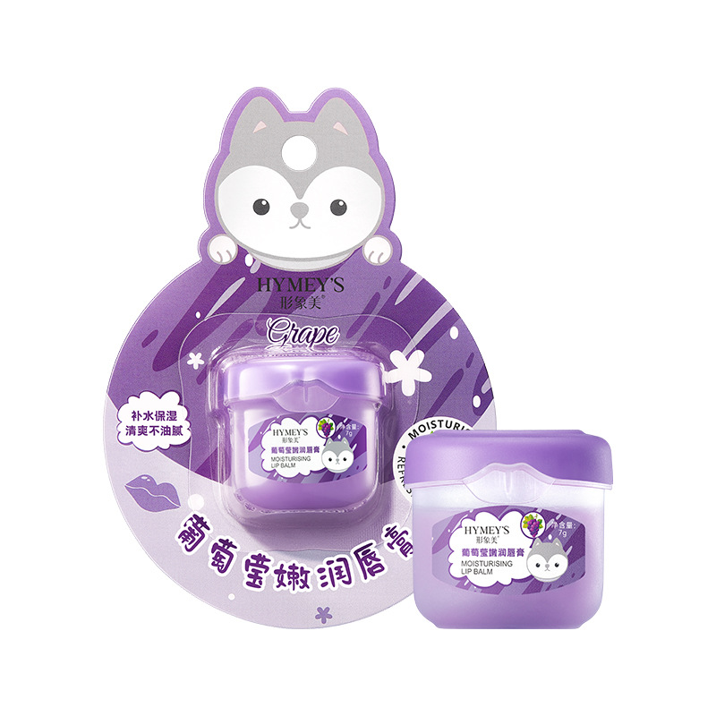 Image Grape Ying Soft Lip Balm, hidratante, mejora el color de los labios, lápiz labial, base de lápiz labial.