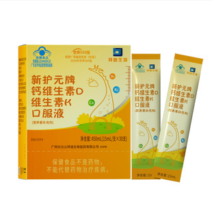 ���ɽ��ͯҺ�w�}�S����D3K2�ЙC�}30�l6-13�q������11-1�a�}