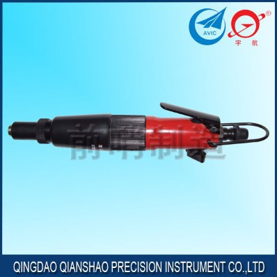 青岛前哨宇航2LD4D-4 LZ412气螺刀、风批