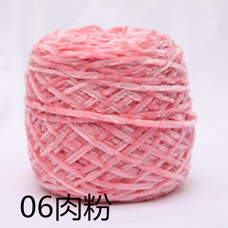 06 meat powder