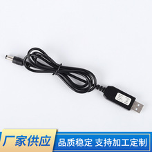 �Ƅ��Դ·����5V����9V�Դ��DC�D�Q�Դ��܇�d���m��늳س�늾�