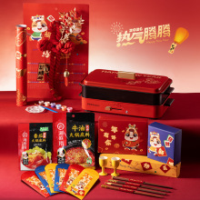 2026YƷs_bIͿ͑T̄հֶY