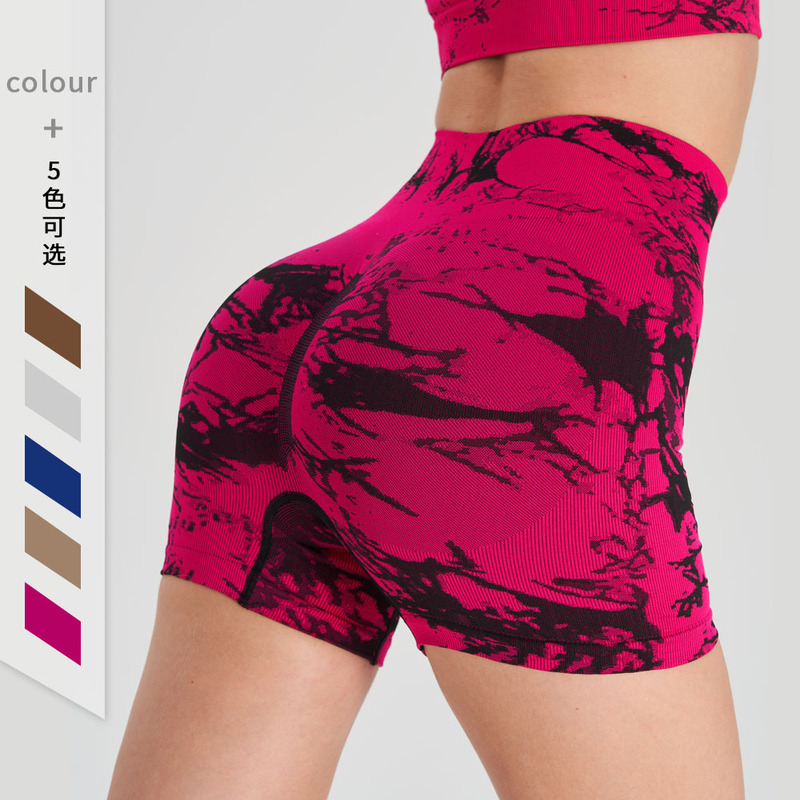 New High Waist Peach Hip Quick-drying Sports Shorts Tight Seamless Bottoming Running Fitness Yoga Pants Jacquard