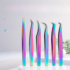 嫁接睫毛鑷子 海豚夾子 鑷子套裝金羽夾精密嫁接睫毛工具工廠