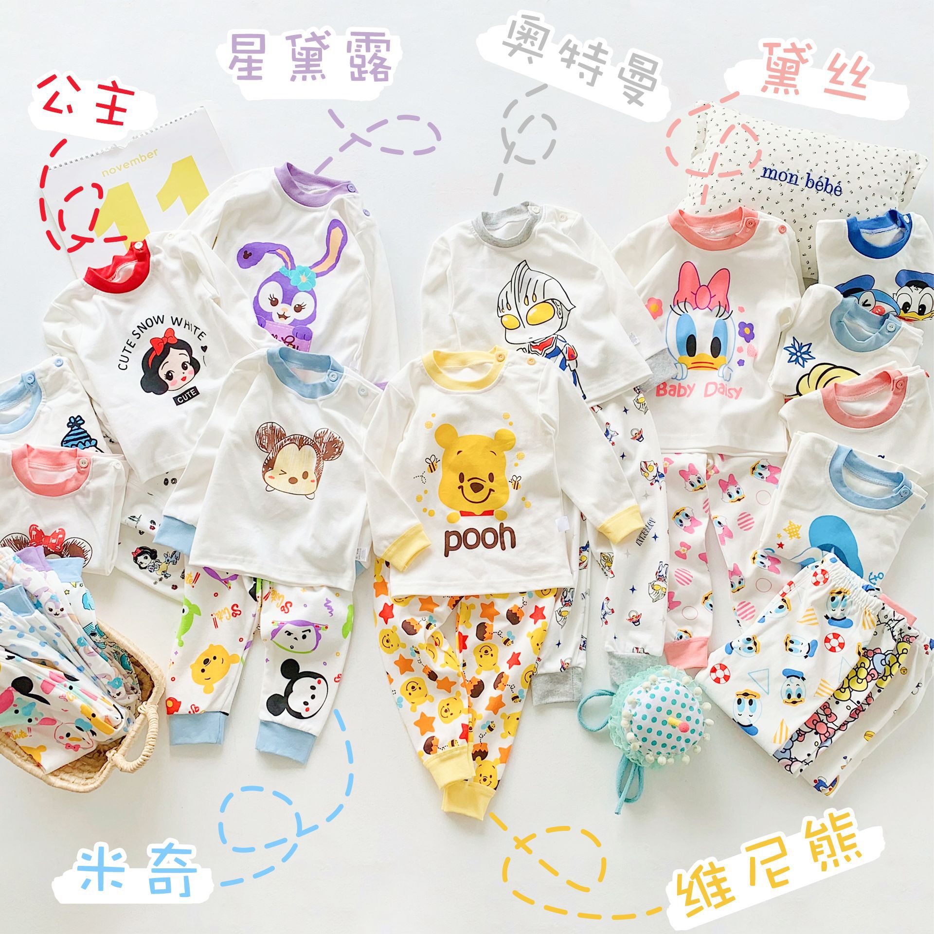 组合图_0000s_0000_组 1 拷贝（合并）.jpg