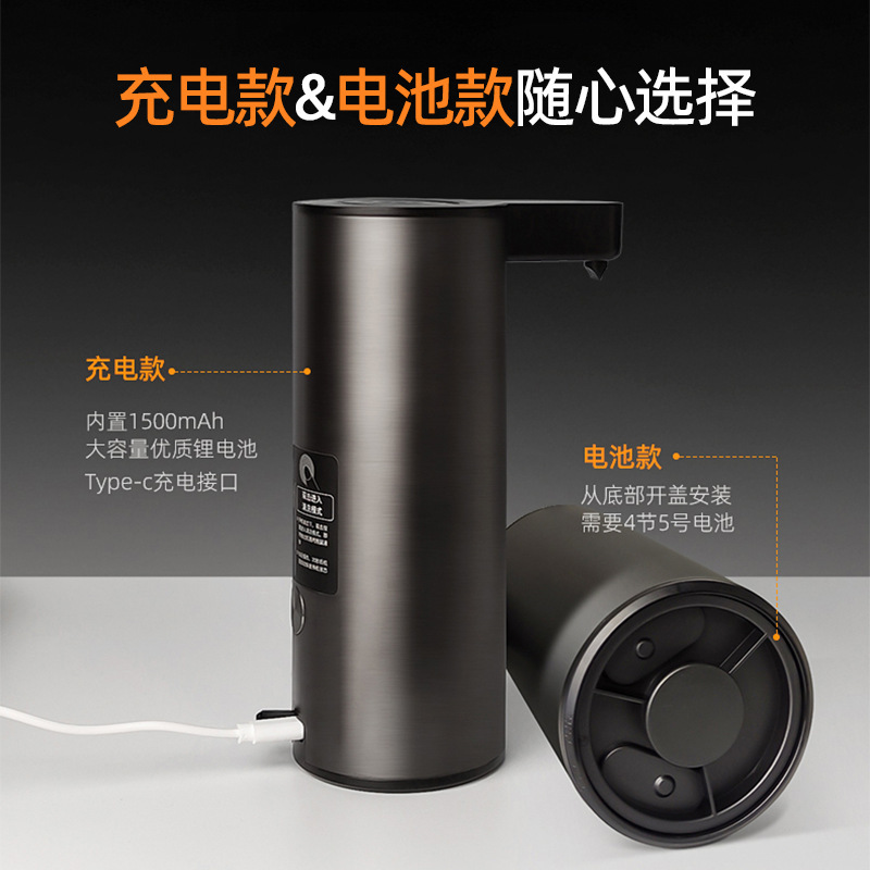 ステンレス鋼自動誘導ソープディスペンサーホテル家庭用携帯電話洗浄スマート壁掛け食器用洗剤マシンソープディスペンサーシンプル|undefined