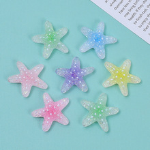 ������Ƭ���ǿ�ͨ�����ֹ�diy��Ʒ������ͽ�������֬С�������