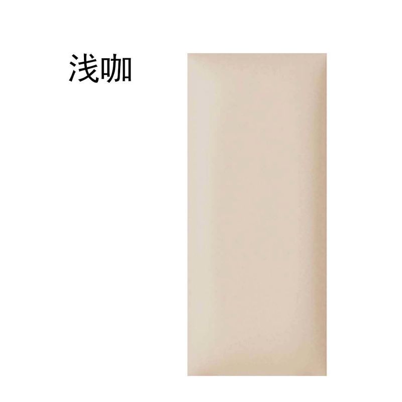 自粘榻榻米软包贴墙围炕围床头软包儿童软包墙贴加厚防撞贴背景墙|undefined