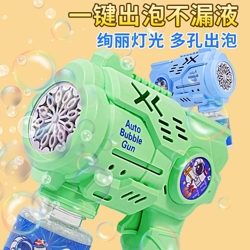 Electric Bubble Machine Automatic Handheld Bubble Gun, Rocket Toy, Battery-Powered