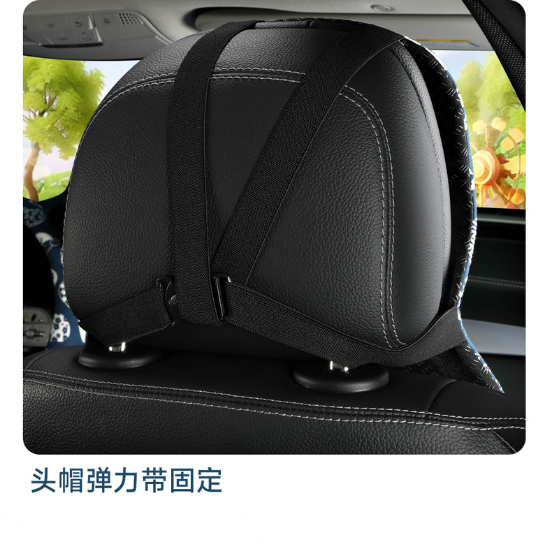 New Breathable Fabric Cartoon Casual Cute Fashion Comfortable Trendy Cool Multi-Piece Car Seat Cushion All Year Round