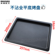 ��մ���P�m��9L/10L/11L/12L��С���俾�P���㿾�俾�W�ܺ決���