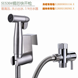 ���_о �ⰴ�� �͸ߵ͉��RͰ��H �Dϴ������ ���{��ˮ��С�����_
