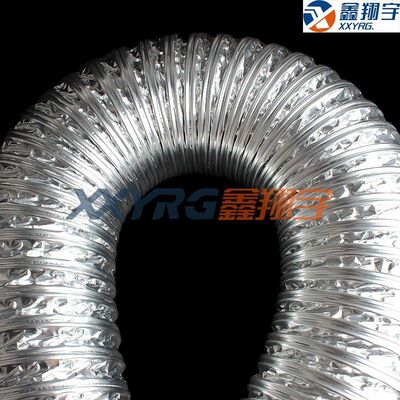 aluminum foil Air duct Clip Hard aluminum foil improve air circulation hose Clean workshop improve air circulation hose wholesale 51mm