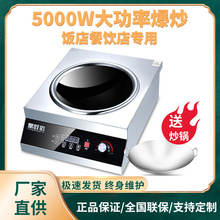 늴Št���bȫ�׎�� ���ô��ʳ���갼��3500W�߶˰����Ɲ�t