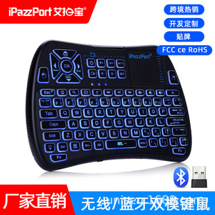 ����o���{���I�P������b�����w��С΢���֙Cƽ�������ֱ�һ�w