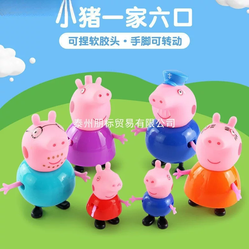 Детская семейная игрушка, набор, кукла, полный комплект