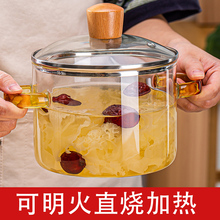 �͸ߜز���������ȼ��ֱ�������͸��偲�����偟���p���B���