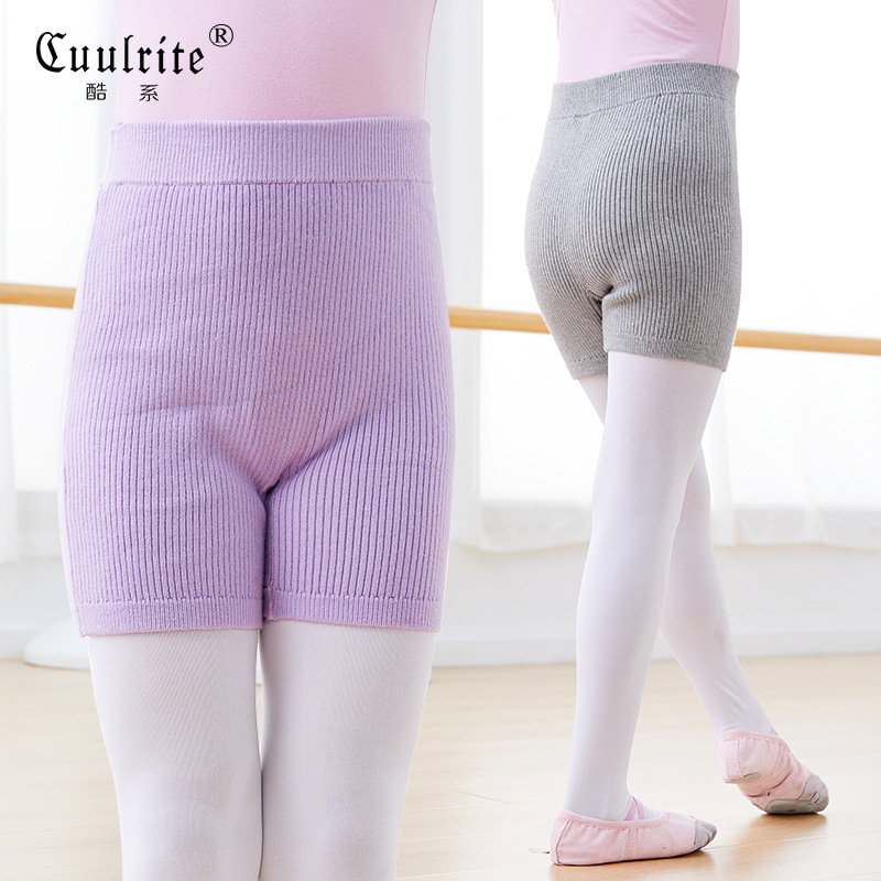 Children's Dance Pants Autumn and Winter Boxers Girls' Practice Clothes Knitted Hair Shorts Ballet Dance Warm Leggings